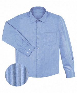 Радуга дети Синяя школьная рубашка в полоску на мальчика 29931-ПМ21