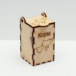 Коробочка под корм для рыбок, 6 х 6 х 10,5 см