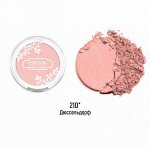Тени для век Carnaval de couleur 210 Дюссельдорф
