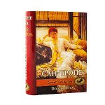 Чай черный Dolche Vita Сан-Тропе, 175 г (подарочная шкатулка)