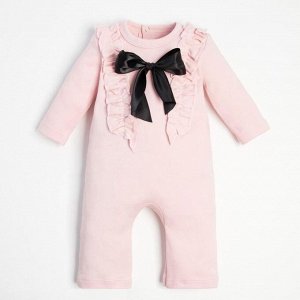 Комбинезон с бантиком для девочки «Крошка Я» BASIC LINE.