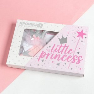 Подарочный набор Крошка Я "Little Princess", 24р, 68-72см