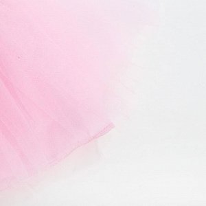 Юбка трёхслойная Крошка Я, розовый, 17 х 19 см