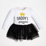Боди с юбкой Крошка Я &quot;Daddy&#039;s princess&quot; рост