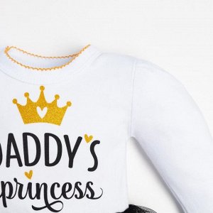 Боди с юбкой Крошка Я "Daddy's princess"