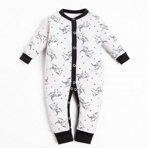 Комбинезон детский «Крошка Я» Stylish boy.