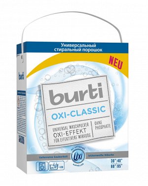 Порошок для стирки Белого и Светлого белья BURTI OXI 5,7кг