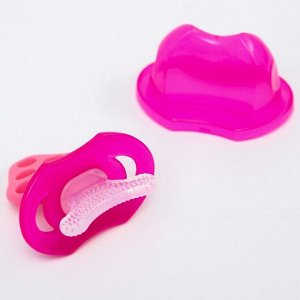 Прорезыватель силиконовый «Для передниx зубов», розовый, с колпачком
