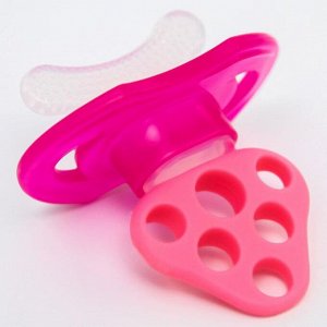 Прорезыватель силиконовый «Для передниx зубов», розовый, с колпачком