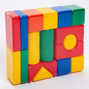 Кубики детские, пластиковые, цветные, 18 штук, 6 х 6 см