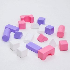 Строительный набор, 18 элементов, 60*60, цвет розовый