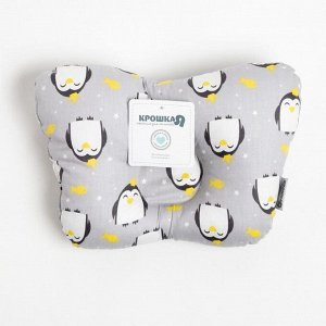 Подушка анатомическая Крошка Я «Пингвины», 26х22 см, 100% хлопок, сатин