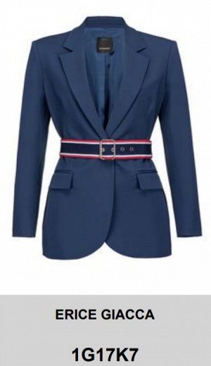 Костюм PINKO брючный