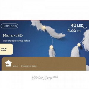 Светодиодная гирлянда Fluffy Dream 4.65 м, 40 теплых белых ламп, прозрачный ПВХ, IP20 (Kaemingk)