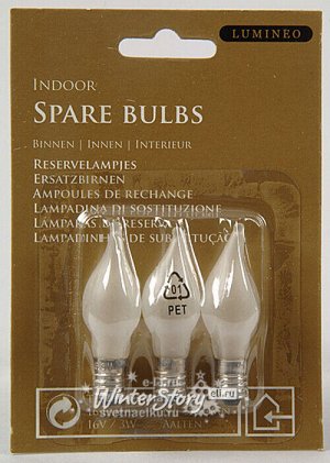 Лампы для гирлянды Гигантские оплавленные свечи (арт 490834), 3 шт (Kaemingk)