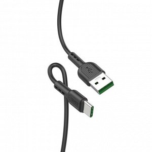 USB кабель Hoco Super Charge Type-C / 5A