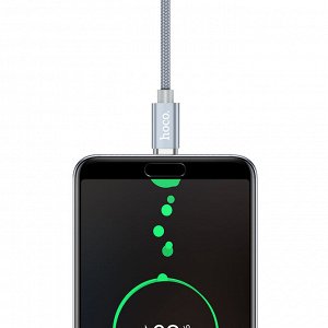 USB кабель Hoco Magnetic for Lightning / 2.4A