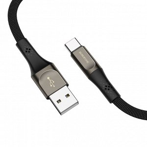 USB кабель Borofone Charging Type-C / 3A