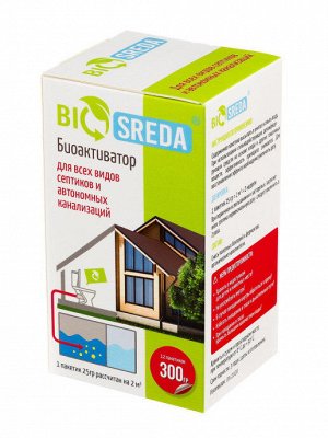 Биоактиватор для септиков и автономных канализаций, 300 гр 12 пакетиков Биосреда