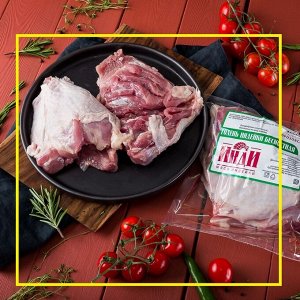 Голень индейки без кости ТМ ИНДИ 1500 г (+-50гр)