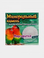 Минеральный камень для птиц &quot;Ракушка&quot; с добавлением морской ракушки, коробка 12гр, 1/200