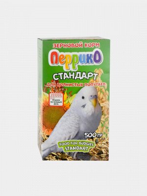 Зерновой корм для волнистых попугаев "Стандарт", коробка 500гр,   1/14