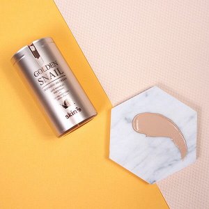 ББ крем для лица с улиточной слизью Skin79 Golden Snail Intensive BB Cream SPF50+ PA+++, 45г