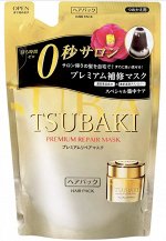 Восстанавливающая маска для волос TSUBAKI Premium Repair Mask, сменный блок