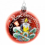 Стеклянный елочный шар Рождественский 85 мм красный глянцевый (Фабрика Елочка)