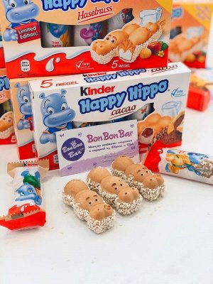 Kinder Happy Hippo Haselnuss 103.5g - Киндер бегемотики с ореховой начинкой