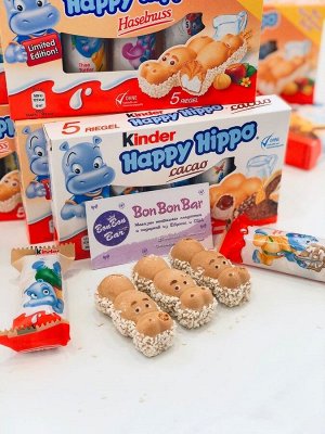 Kinder Happy Hippo Haselnuss 20g - Киндер бегемотик с ореховой начинкой