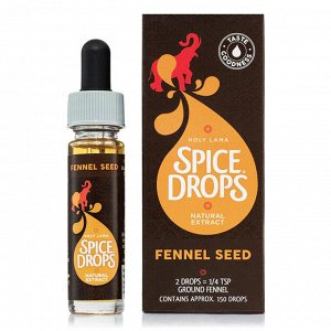 Экстракт семян фенхеля (5 мл, 150 капель), Spice Drops