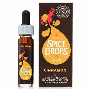 Экстракт корицы (5 мл, 150 капель), Spice Drops