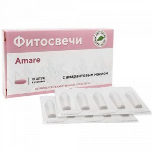 Фитосвечи Amare с амарантовым маслом, 10 шт в блистере