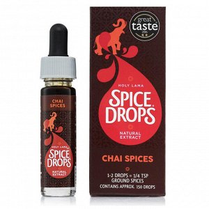 Экстракт специй для чая Масала (5 мл, 150 капель), Spice Drops