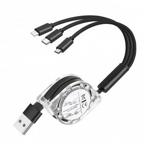 Роликовый USB кабель 3 в 1 / 2A