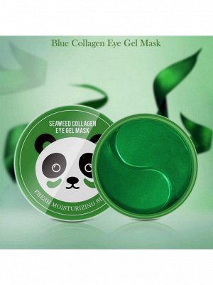 Гидрогелевые патчи с водорослями seaweed collagen eye gel mask fresh moisturizing silky