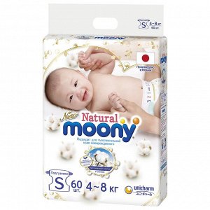 MOONY Natural подгузники,   S (4-8 кг), 60 шт. /Новинка!/