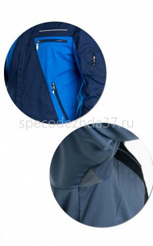 Куртка рабочая "Сигма" цв.серый/чёрный тк.милан