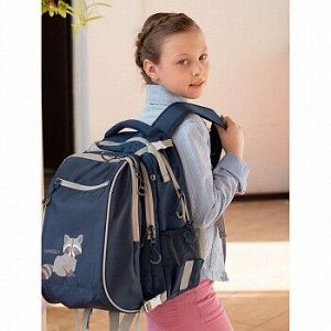 RG-169-5 Рюкзак школьный с мешком