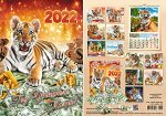 Календарь А3 ригель
