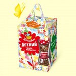Набор мельниц «Летний»