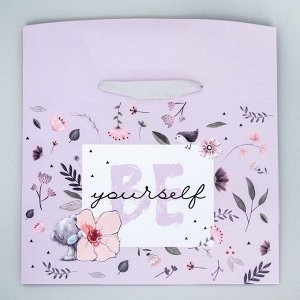Пакет-коробка "Be yourself", Me To You, 20 x 28 x 13 см