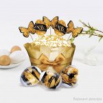Пасхальный набор для украшения кулича «Золото», 12 х 16 см