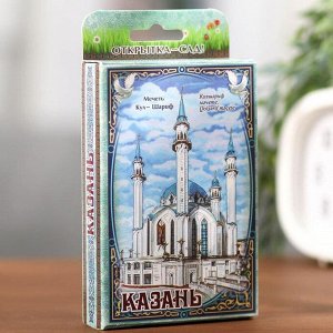 Растущая травка в открытке «Казань»