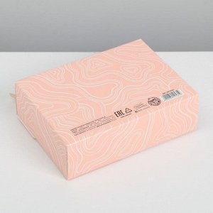 Складная коробка подарочная «Dreams», 16.5 ? 12.5 ? 5 см