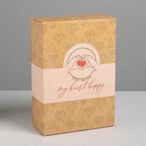 Коробка складная «С любовью», 16 x 23 x 7.5 см