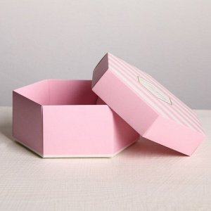 Коробка складная «Самой чудесной», 15 ? 13 ? 6 см