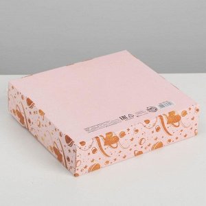 Коробка складная подарочная «С любовью», 20 x 18 x 5 см