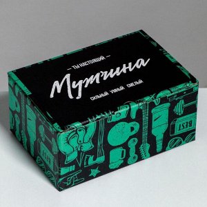 Коробка?пенал, упаковка подарочная, «Лучшему мужчине», 22 х 15 х 10 см